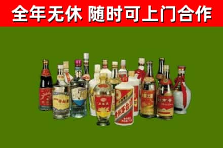 右江回收白酒